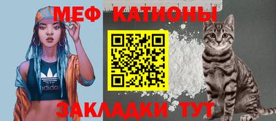 кокаин VHQ Малгобек