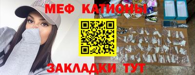 кокаин VHQ Малгобек