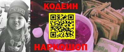 мет Мариинск