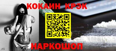 альфа пвп VHQ Малоярославец