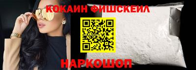 мет Мариинск