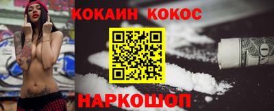альфа пвп VHQ Малоярославец