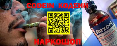 кокаин VHQ Малгобек
