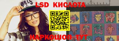 мет Мариинск