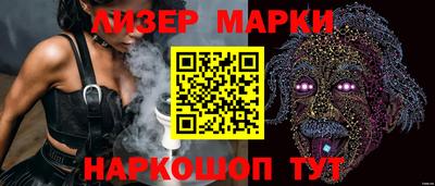 кокаин VHQ Малгобек