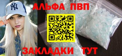 кокаин VHQ Малгобек