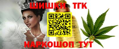 кокаин VHQ Малгобек