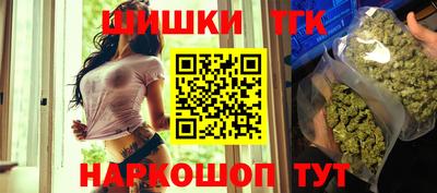альфа пвп VHQ Малоярославец