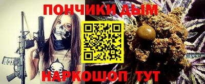 кокаин VHQ Малгобек