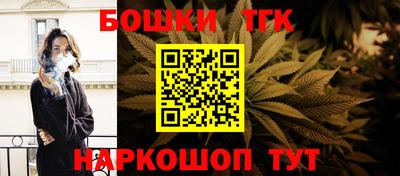 мет Мариинск