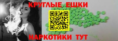 мет Мариинск