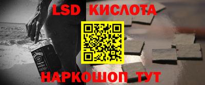 альфа пвп VHQ Малоярославец