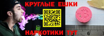мет Мариинск