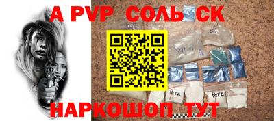 кокаин VHQ Малгобек