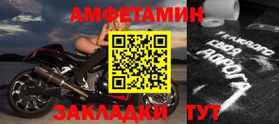 кокаин VHQ Малгобек