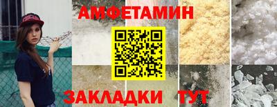 кокаин VHQ Малгобек