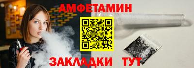 кокаин VHQ Малгобек
