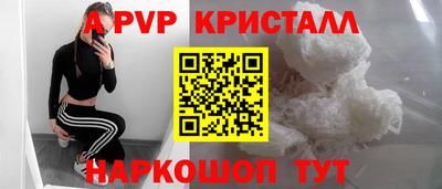кокаин VHQ Малгобек