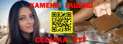 мет Мариинск