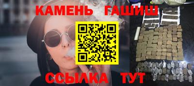 мет Мариинск