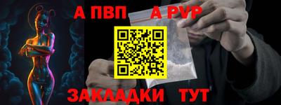 кокаин VHQ Малгобек