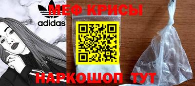 кокаин VHQ Малгобек