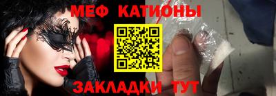 кокаин VHQ Малгобек