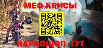 кокаин VHQ Малгобек