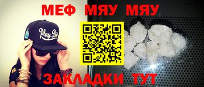 кокаин VHQ Малгобек