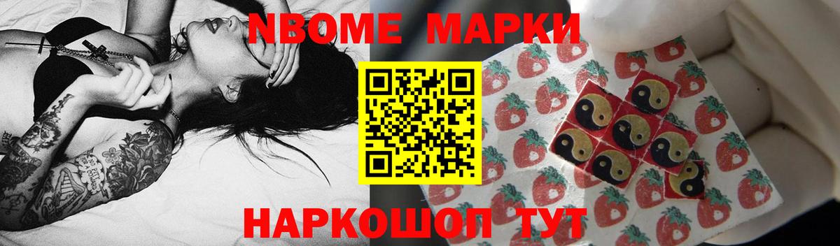 Лсд 25 экстази ecstasy  Вход с VPN  Дербент  LSD-25 экстази кислота 